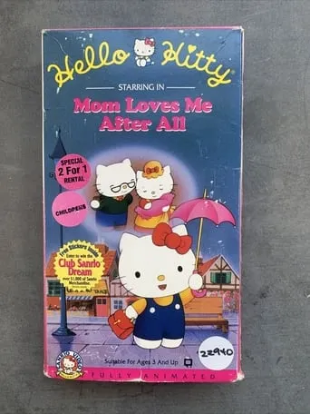 Hello Kitty: Mom Loves Me After All movie poster - Rated 9.5/10