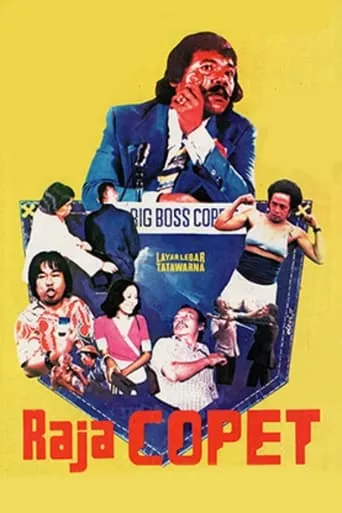 Pickpocket King movie poster - Entertainment content