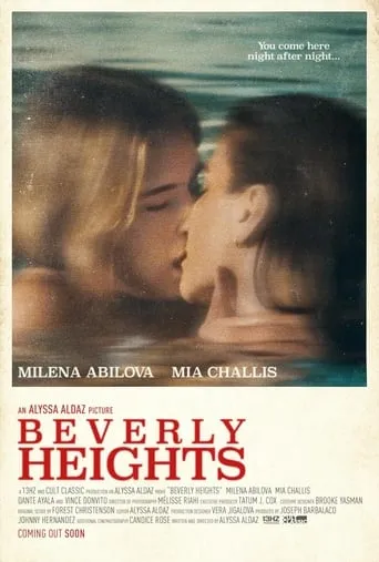 Beverly Heights movie poster - Rated 8/10