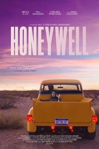 Honeywell movie poster - Entertainment content