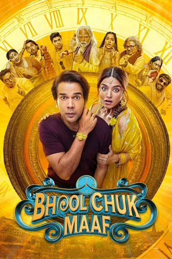 Bhool Chuk Maaf movie poster - Rated 6.5/10
