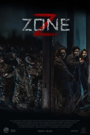 Z Zone movie poster - Rated 6.5/10
