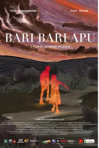 Bari Bari Apu movie poster - Entertainment content