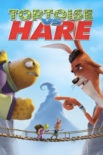Unstable Fables: Tortoise vs. Hare movie poster - Rated 5.7/10