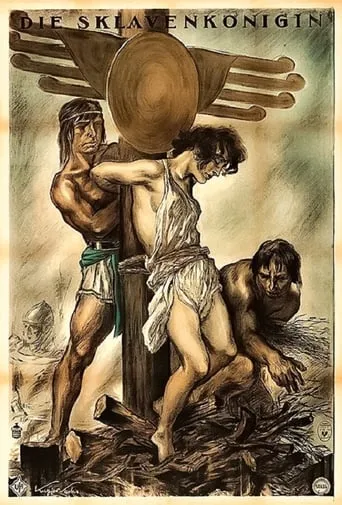 Moon of Israel movie poster - Rated 6.3/10