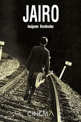 Jairo: Imágenes Recobradas movie poster - Entertainment content