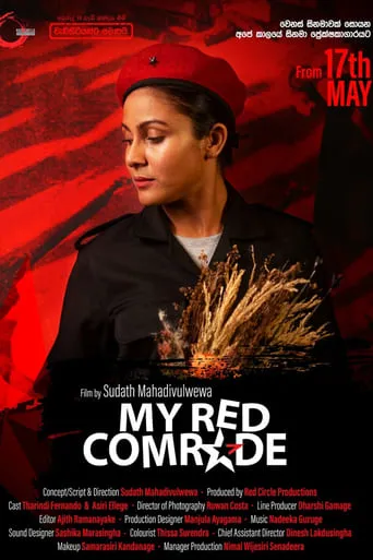My Red Comrade movie poster - Rated 9/10