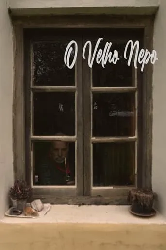Old Nepo movie poster - Entertainment content