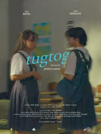 tugtog movie poster - Entertainment content