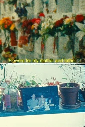Flowers for my mother and father movie poster - Entertainment content