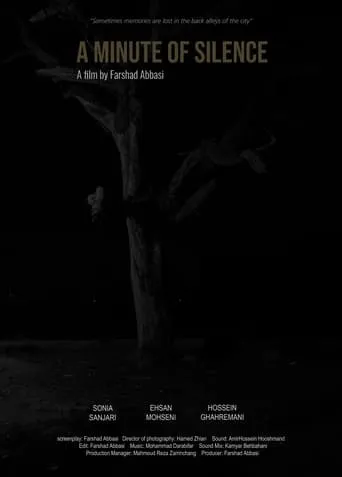 A Minute of Silence movie poster - Entertainment content