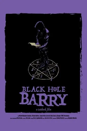 Black Hole Barry movie poster - Entertainment content