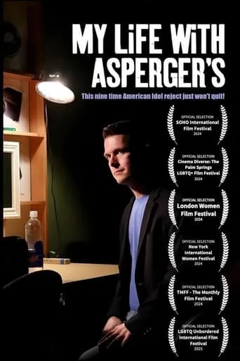 My Life with Asperger's movie poster - Entertainment content