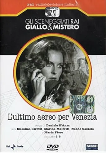 L'Ultimo Aereo per Venezia movie poster - Entertainment content