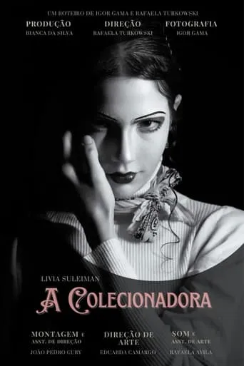 A Colecionadora movie poster - Entertainment content