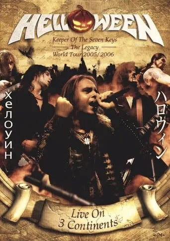 Helloween: Live on Three Continents movie poster - Rated 5.4/10
