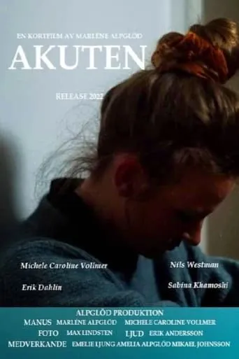 Emergency Department movie poster - Entertainment content