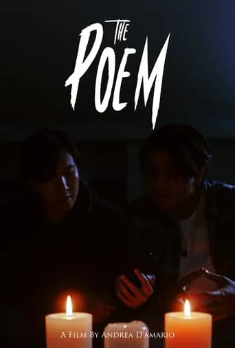 The Poem movie poster - Entertainment content