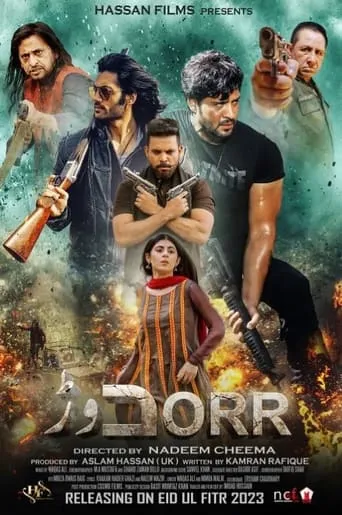 Dorr movie poster - Entertainment content