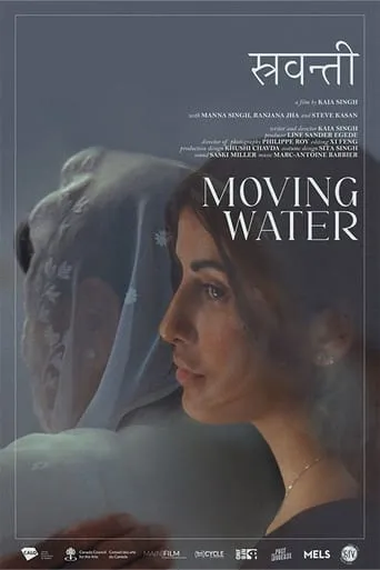 Moving Water movie poster - Entertainment content