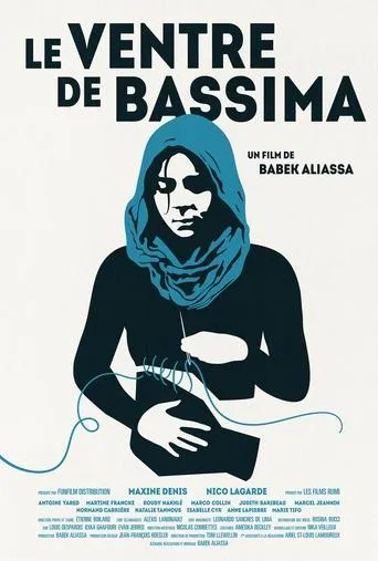 Bassima's Womb movie poster - Entertainment content