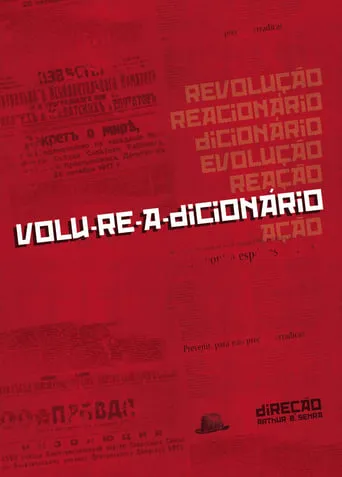 Volu-re-a-dicionário movie poster - Entertainment content