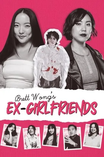 Brett Wong's Ex-Girlfriends movie poster - Entertainment content