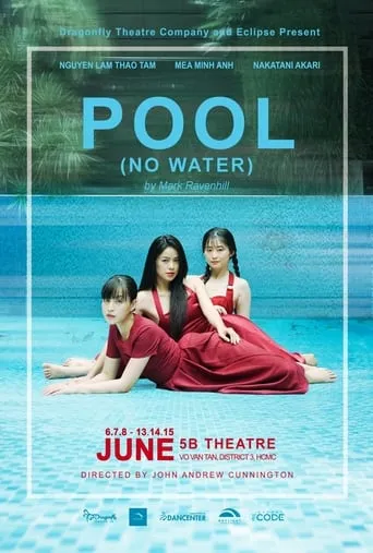 POOL (No Water) movie poster - Entertainment content