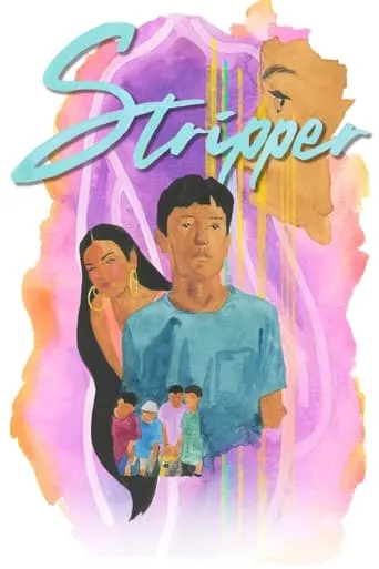 Stripper movie poster - Entertainment content
