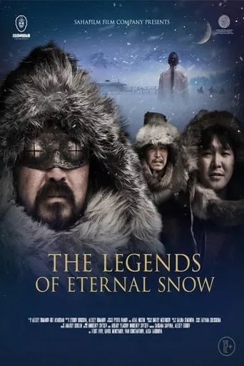 The Legends of Eternal Snow movie poster - Entertainment content