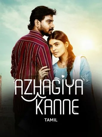 Azhagiya Kanne movie poster - Entertainment content