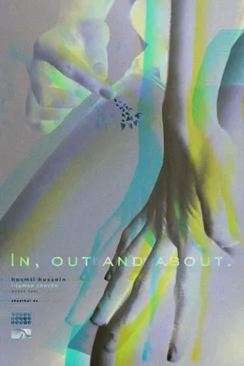 In, out and about movie poster - Entertainment content