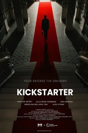Kickstarter movie poster - Entertainment content