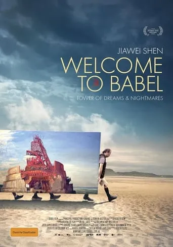 Welcome to Babel movie poster - Rated 9/10