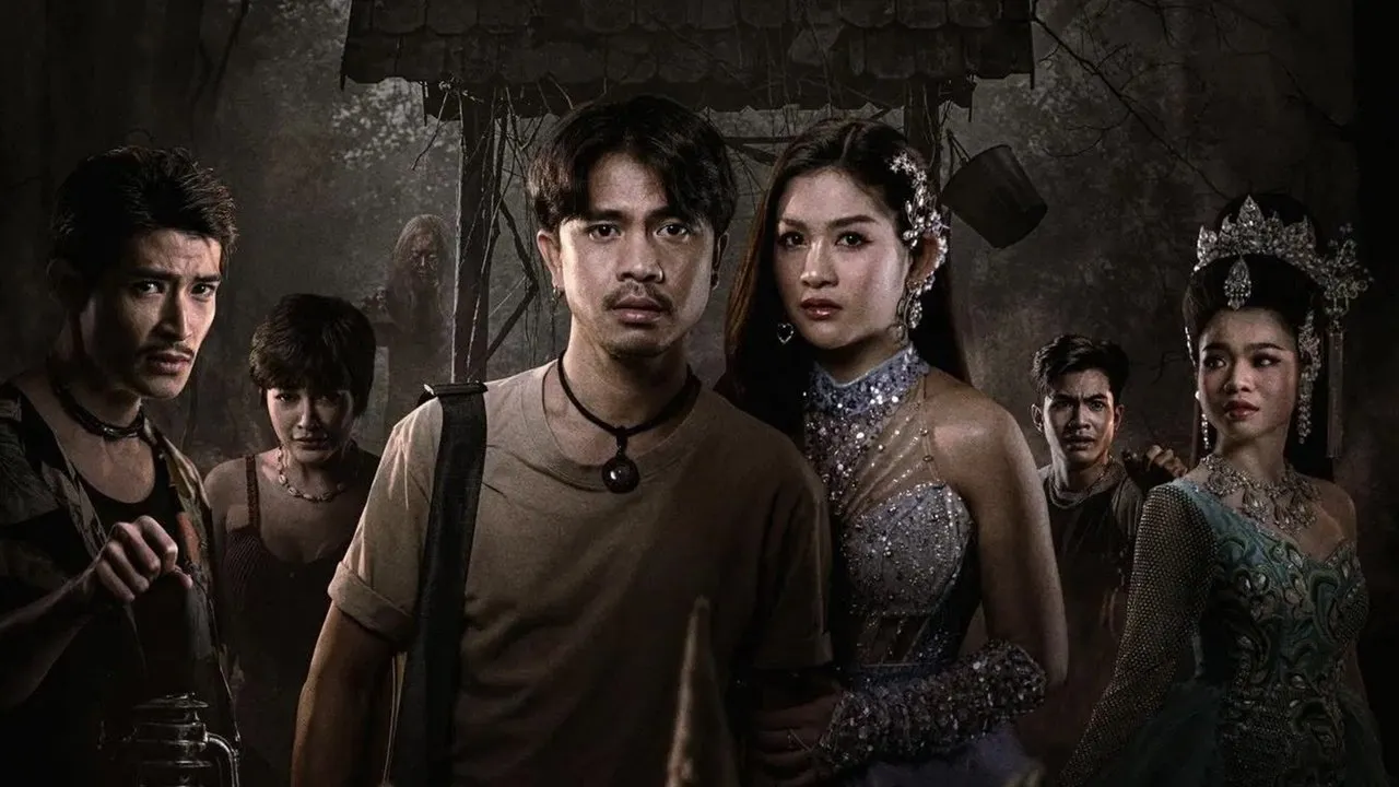 คายอ้อ