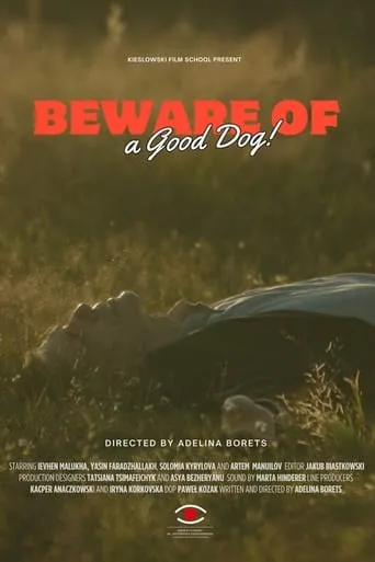 Beware of a Good Dog movie poster - Entertainment content