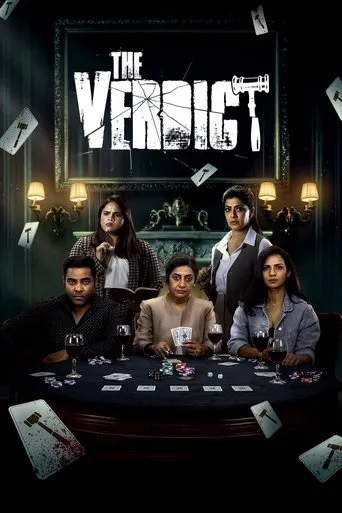 The Verdict movie poster - Entertainment content