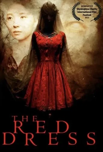 The Red Dress movie poster - Entertainment content