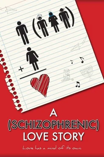 A Schizophrenic Love Story movie poster - Rated 2/10