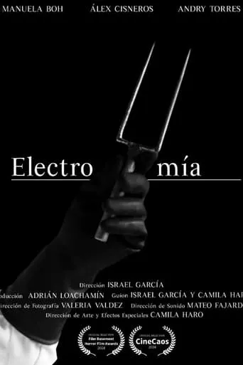 Electromía movie poster - Entertainment content