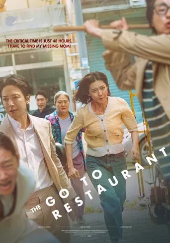 The Go-to Restaurant movie poster - Entertainment content