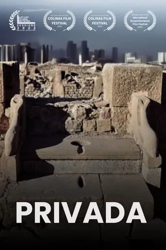 Privada movie poster - Entertainment content