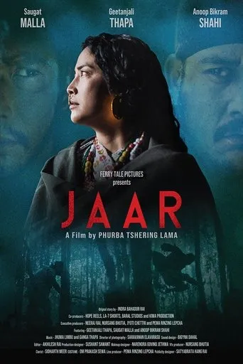 Jaar movie poster - Entertainment content