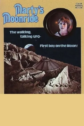 Marty's Moonride movie poster - Entertainment content