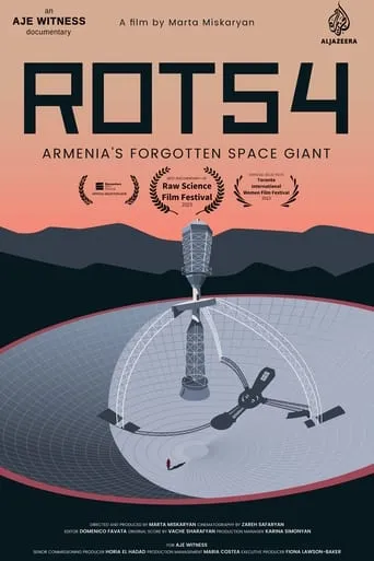 ROT54: Armenia's Forgotten Space Giant movie poster - Entertainment content