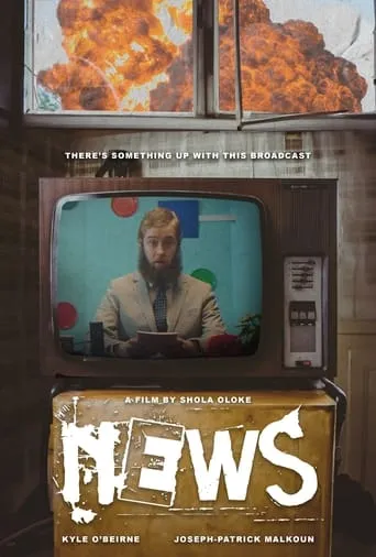 NEWS movie poster - Entertainment content