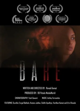Bare movie poster - Entertainment content