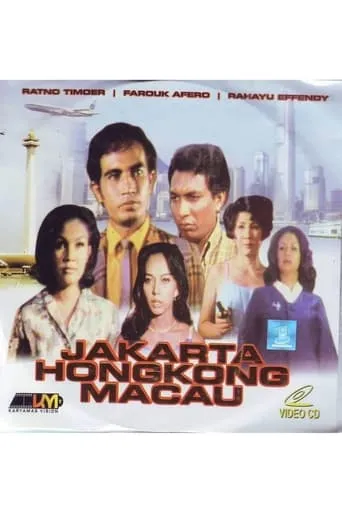 Jakarta-Hong Kong-Macau movie poster - Entertainment content