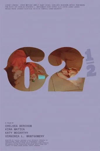 62 1/2 movie poster - Entertainment content