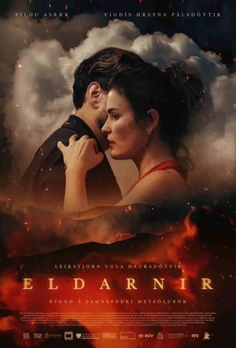 The Fires movie poster - Entertainment content